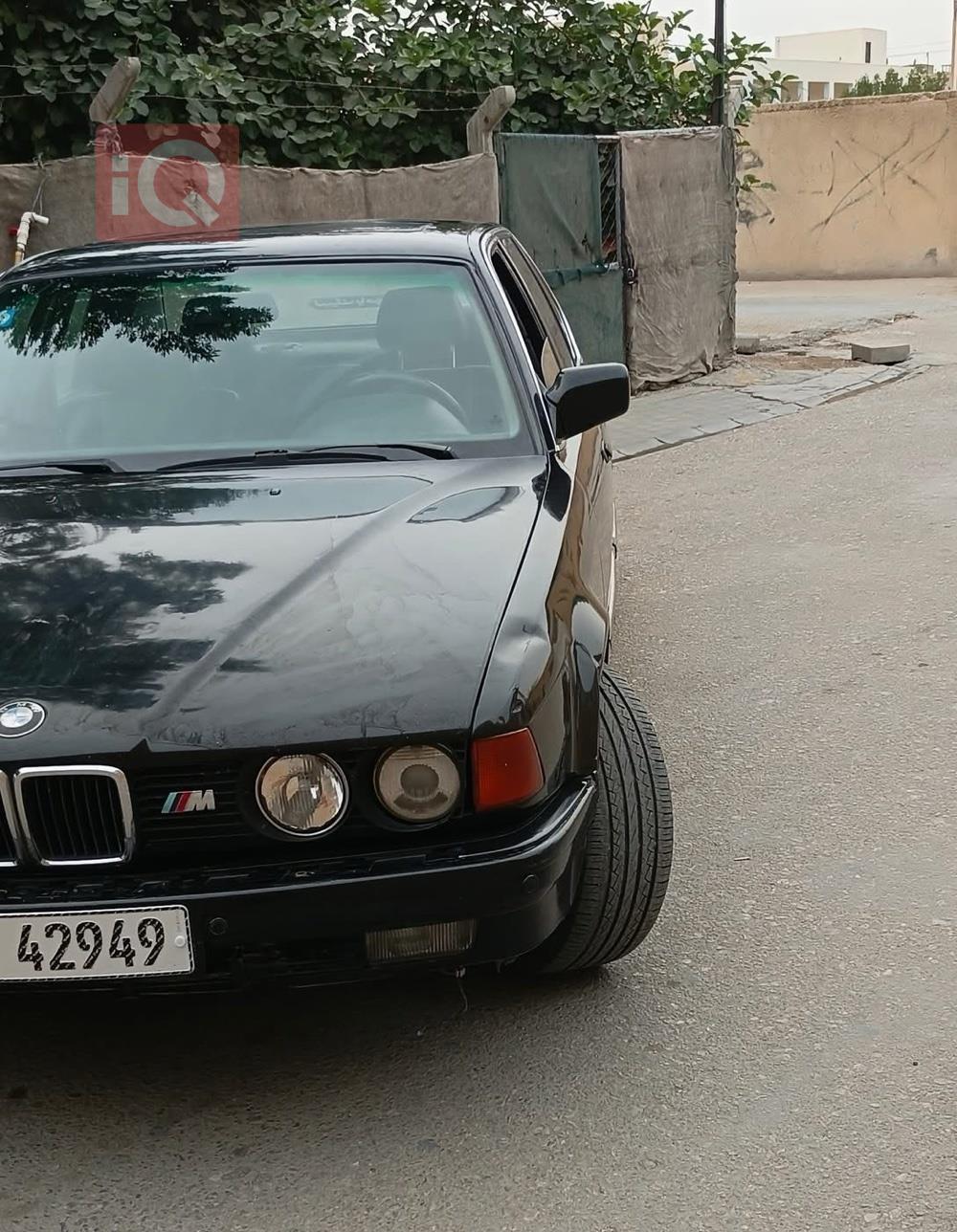 بي ام دبليو الفئة 7